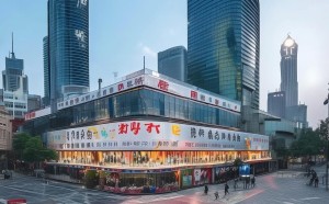 襄阳市新闻传媒中心招聘新鲜岗位，助力城市品牌传播