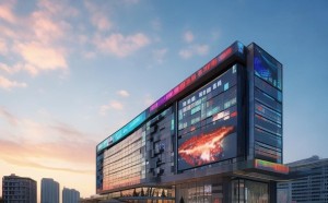 保定新闻传媒中心，开启未来发展的新起点